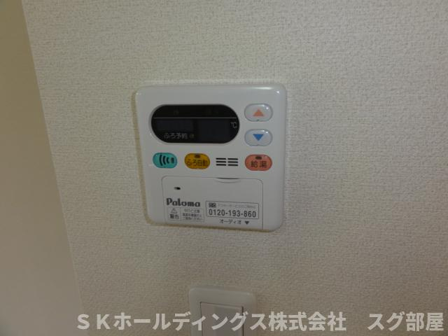 グランベルⅠのその他|給湯器パネル