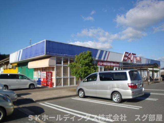 グランベルⅠの周辺|イートバリュー日高店まで400ｍ