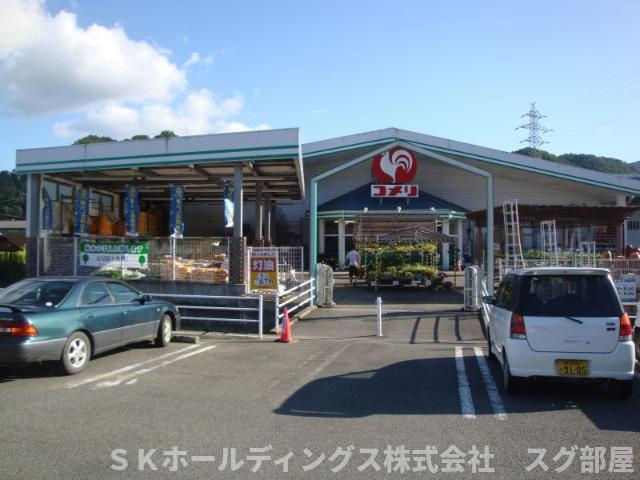 グランベルⅠの周辺|コメリ日高店まで450ｍ