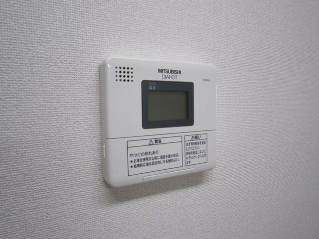 ロワールＦのセキュリティ