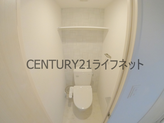 【トイレ】 | エスリードレジデンスグラン大阪福島ノース