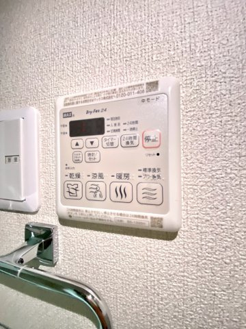 【設備】