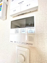 【セキュリティ】