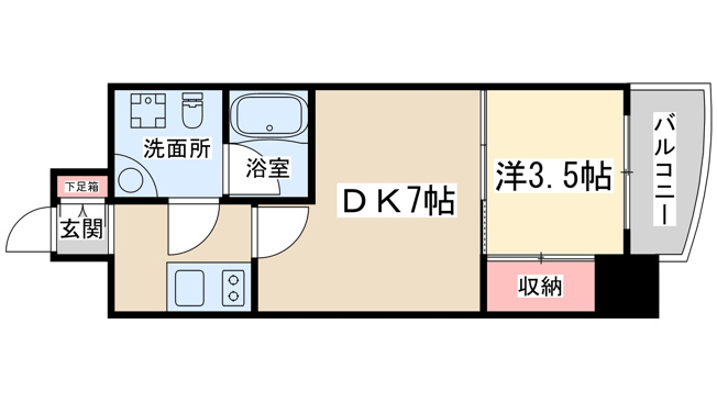 【間取り】 | アプリーレ南森町