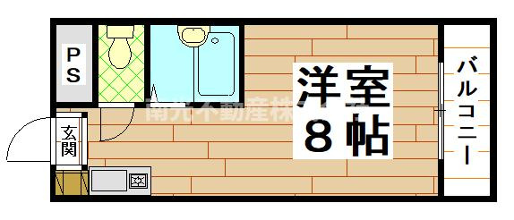 アミティ近大通り