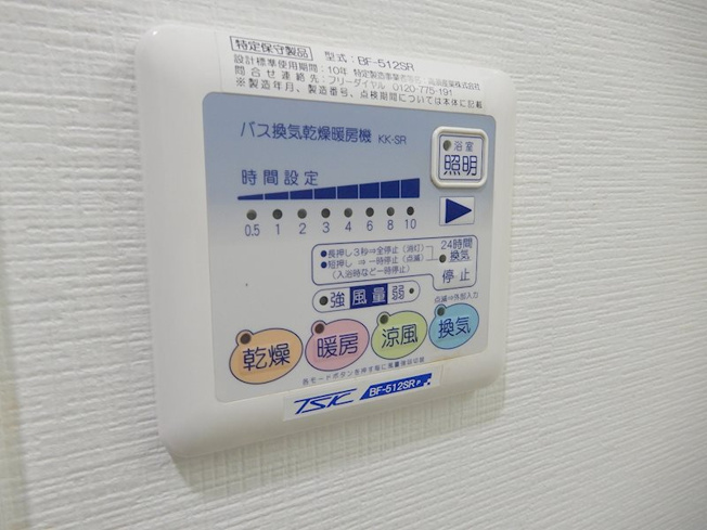 【設備】TY天六