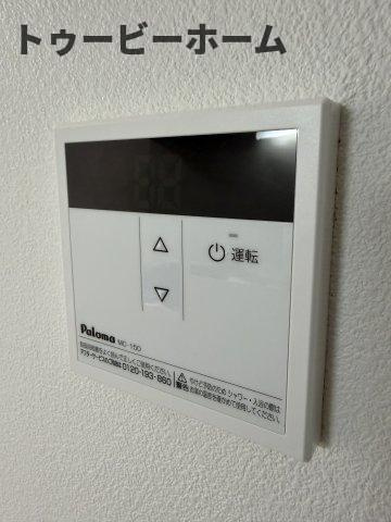 ジーメゾンペルラの設備