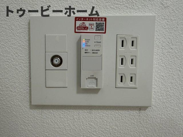 ジーメゾンペルラのその他