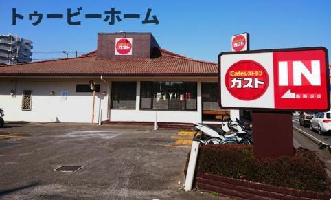 ジーメゾンペルラの周辺