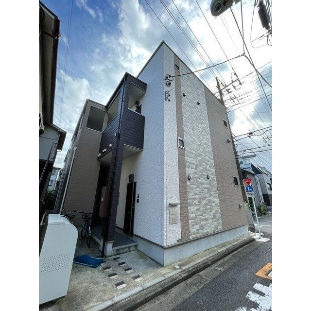 Maison Sourire
