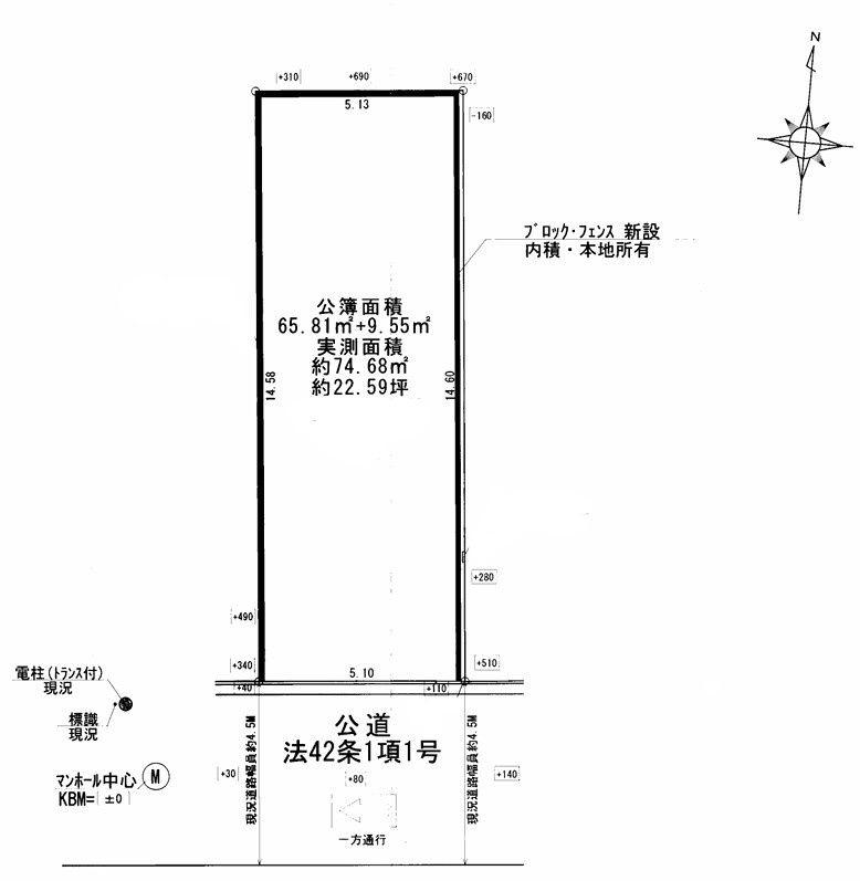 ＼☆価格改定しました／＼瑞穂区 築浅 美麗デザイナーズ住宅／の区画図|幅員４．５ｍの南側道路に約５．１ｍ接しているため、２台並列駐車も楽々