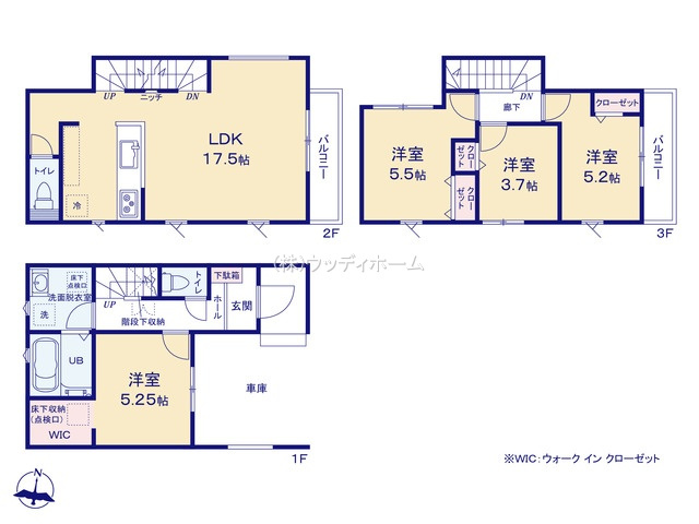 春日部市南4丁目第1期　新築一戸建て