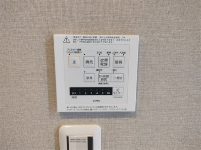 【】の画像