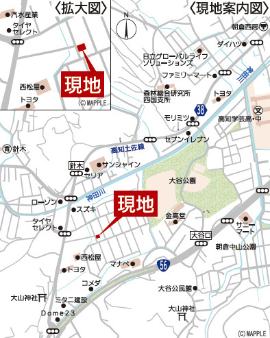 「1階に和室あり」高知市針木東町　第1　2号棟　新築戸建　の地図