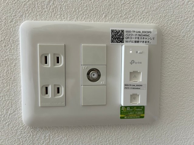 GRAND　STEADY　桜の町のその他