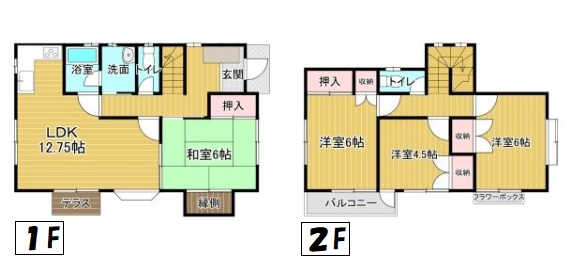 茂原市長尾　中古戸建の間取り|図面と現況に相違がある場合、現況を優先致します。