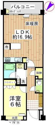 【間取り】 | 収納充実の2LDKです