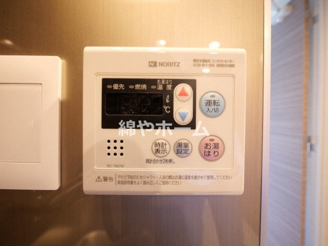 プライマル靱本町の設備