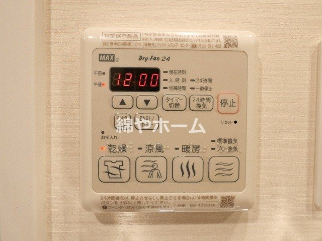 プライマル靱本町の設備