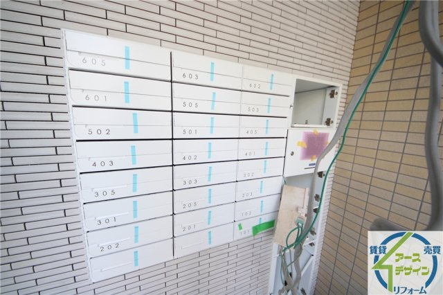カルム加古川のその他共用部分
