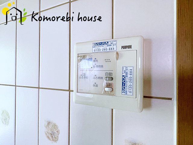 上尾市上　01期R　中古戸建のその他|26.5.30　撮影済み