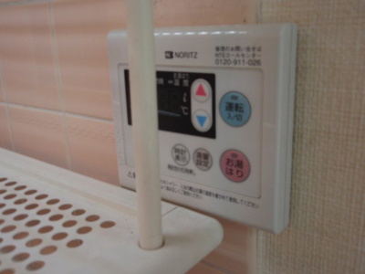 【設備】 | キャッスルアサヒ
