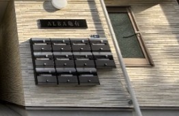ＡＬＢＡ亀有のその他共用部分