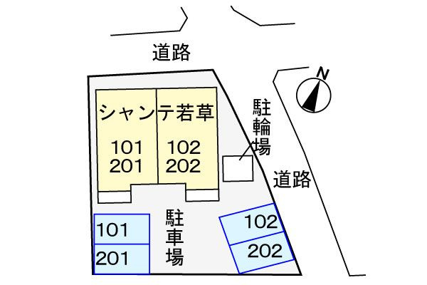 シャンテ若草　　刈谷市近郊の賃貸はクラスホーム刈谷店の駐車場