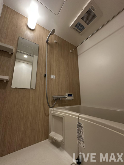 【浴室】コンフォリア・リヴ南森町Ⅱ