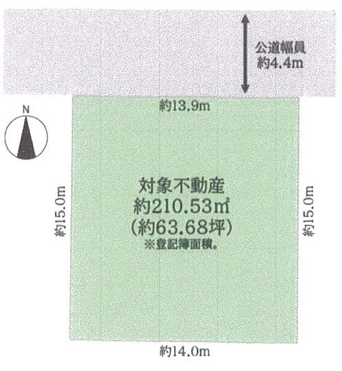 勝田台７丁目　売地