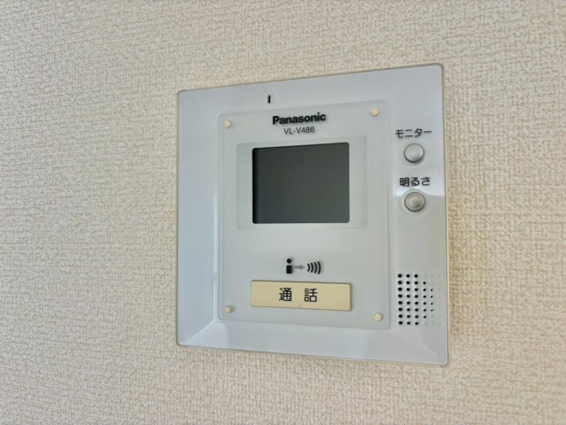 ダンディライオンのセキュリティ