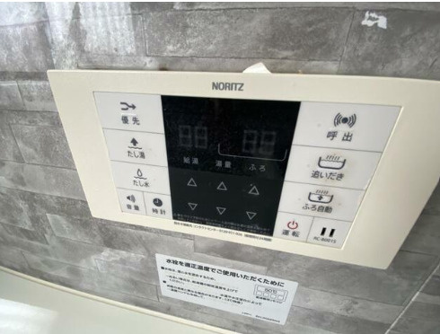 龍ヶ崎市城ノ内戸建