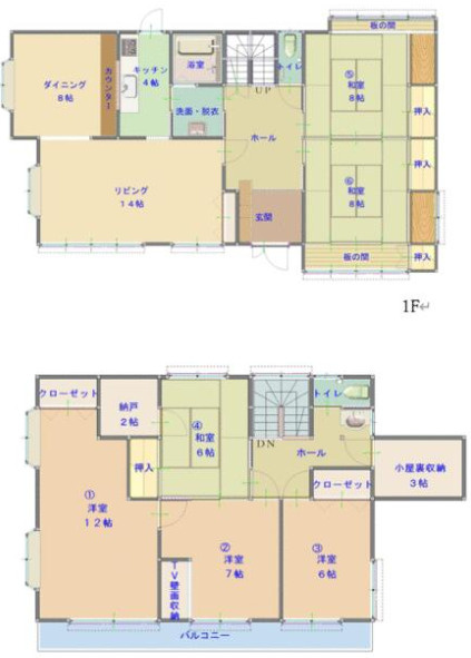 龍ヶ崎市城ノ内戸建の間取り