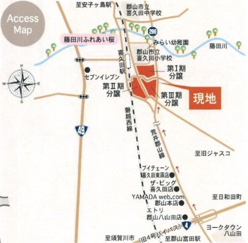 〈建築条件付き売地〉　郡山市喜久田町堀之内の地図|現地案内図