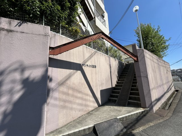 サンライズ生駒のその他共用部分