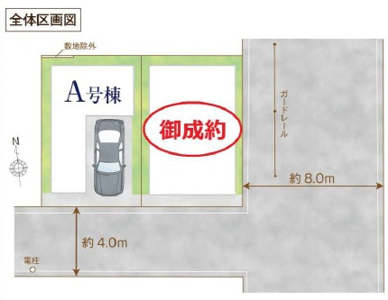 江東区北砂６丁目　新築戸建ての区画図