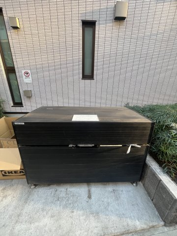 Nelysのその他