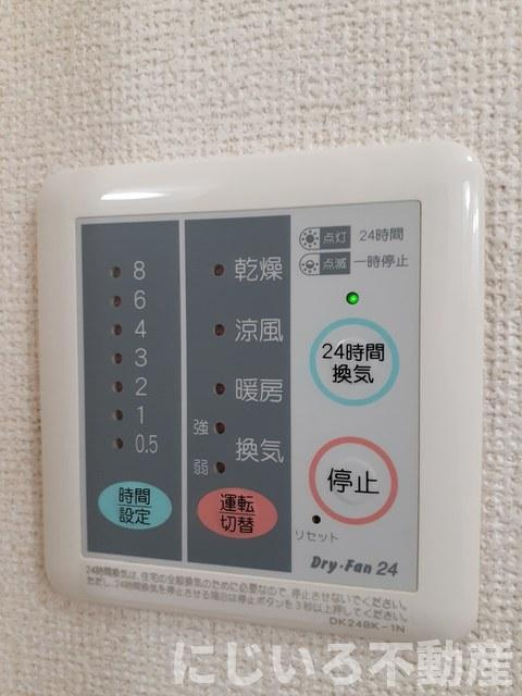 アンジェリカEのセキュリティ