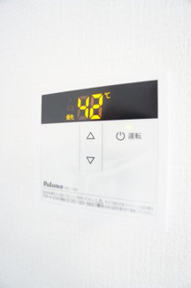 【設備】 | 生実町貸事務所