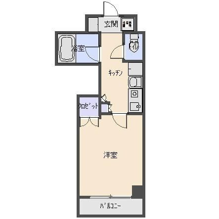 パークアベニュー鹿沼