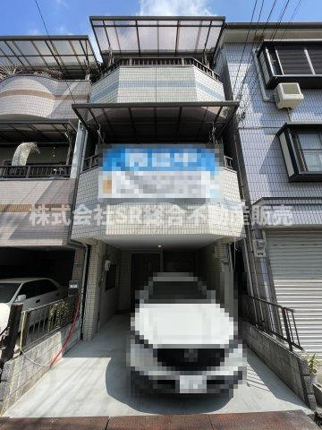近江堂3丁目中古戸建