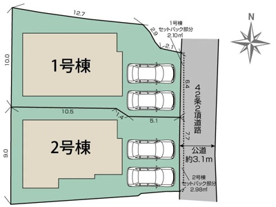 【区画図】 | 大津市南志賀2丁目8-44　新築分譲
