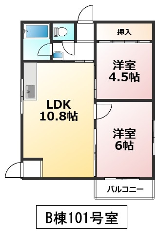【間取り】 | 古賀市花見南2丁目アパート