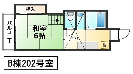 【間取り】 | 古賀市花見南2丁目アパート
