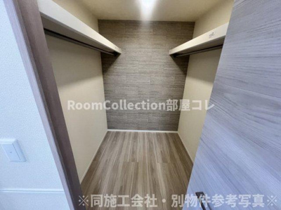 【収納】 | Gooden徹明通