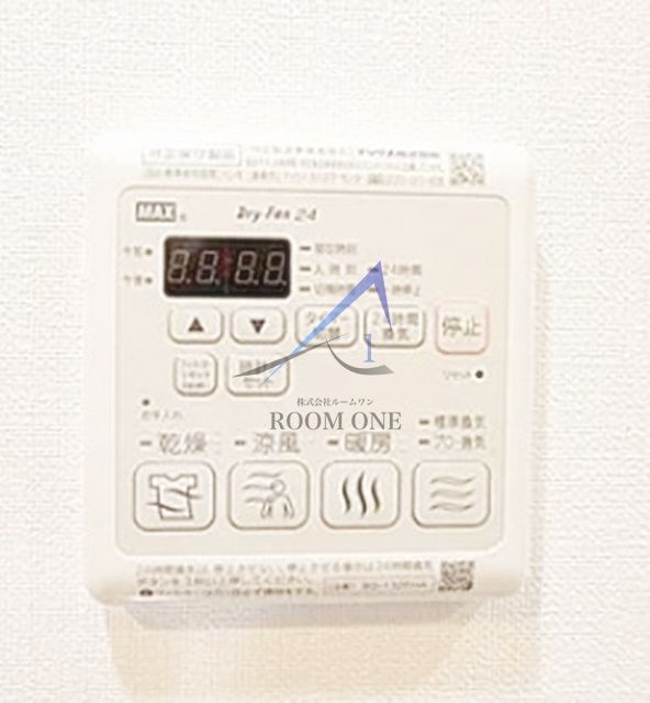 クレイシア横濱阪東橋の設備|浴室乾燥機パネルです。