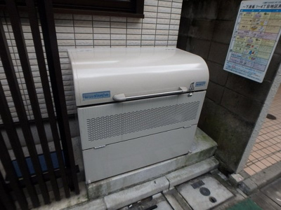 【その他共用部分】 | グローリッチ