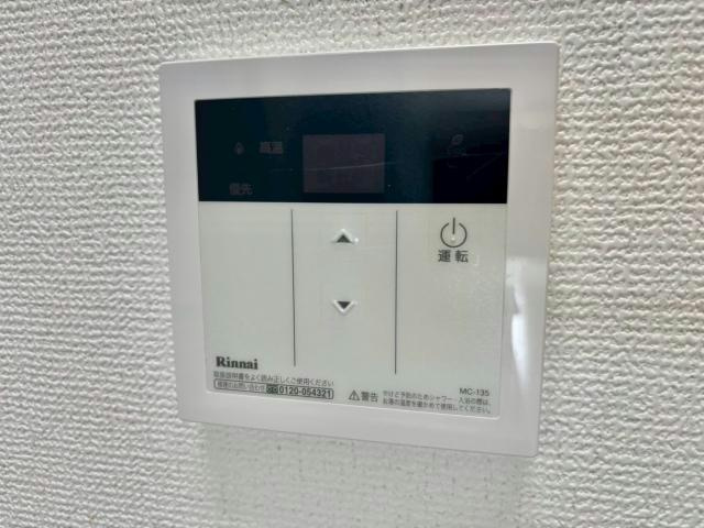 MISTRAL神屋町の設備