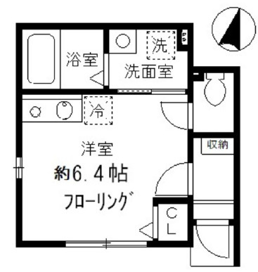【間取り】 | マ・メゾン・クレフ