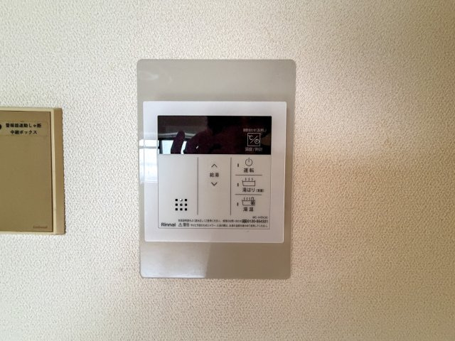 青風ハイツの設備